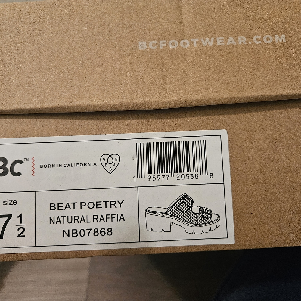 BC Footwear Tan Woven Sandals - Picture 3 of 6